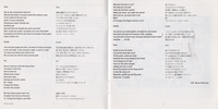 Lyrics
                to Say 'I Gotta Believe!'