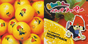 Front cover for PaRappa the Rapper TV
                            Animation Soundtrack Volume 2