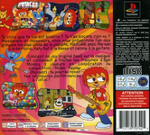 Back cover for the French variant of the European release of
                   Um Jammer Lammy